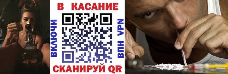 Где продают наркотики Батайск АМФ  Меф  Гашиш  МАРИХУАНА 