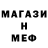 Метадон VHQ Khava Agueva