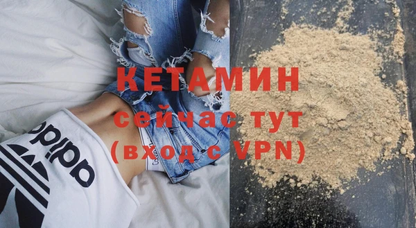 прущие крисы Покачи