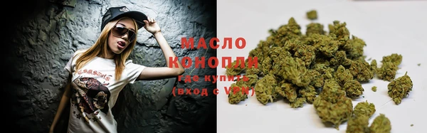 кокаин перу Покровск