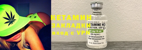 кокс Олёкминск