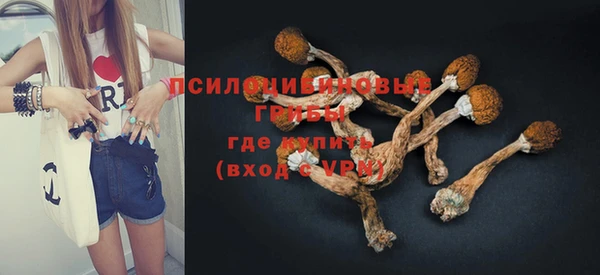 кокаин перу Покровск