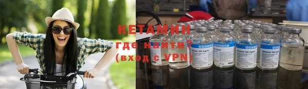 прущие крисы Покачи
