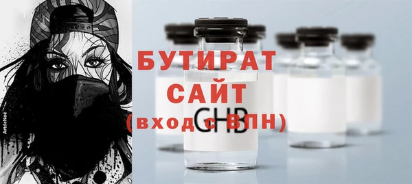 прущие крисы Покачи
