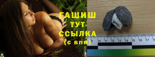 кокаин перу Покровск