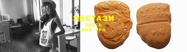 хмурый Приозерск