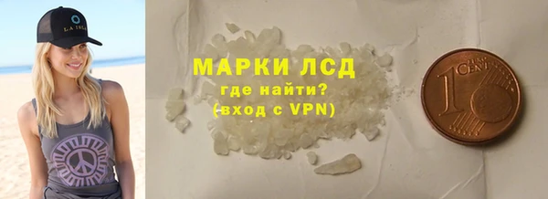 ALPHA PVP Покров