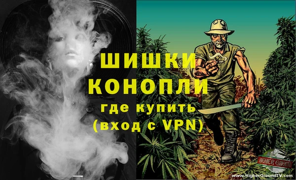 кокаин перу Покровск