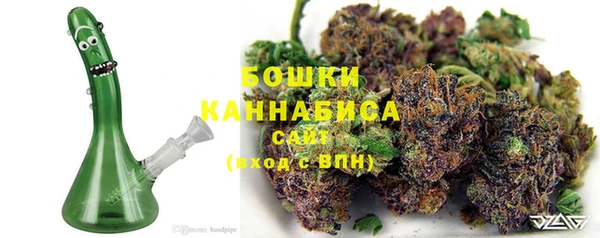 прущие крисы Покачи