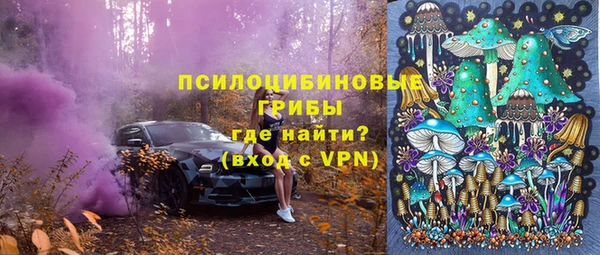 кокаин перу Покровск