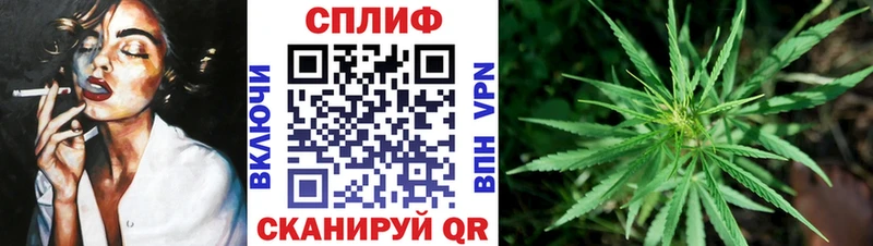 Бошки Шишки конопля  omg   Батайск  купить наркотик 